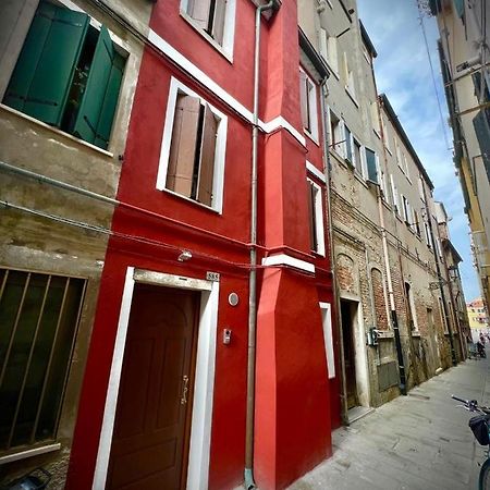 Casetta Vigo Кьоджа Экстерьер фото